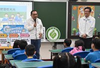 新北：115年2月起　2到12歲童週週有鮮奶喝