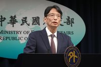 日自民黨總裁選舉　台日協：誰當選都不影響台日關係