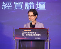 副總統：台灣站在關鍵轉折點　政府是台商堅實後盾