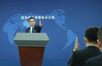 陸委會籲協商觀光事宜  國台辦：旅遊交流誠意不變