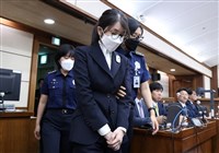 韓國首度前第一夫人受審　金建希否認炒股收賄等指控