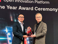 M31與台積電發布N6e平台記憶體編譯器　搶攻AIoT