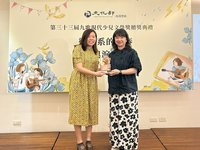 巫佳蓮書寫「青春遊樂園」 獲九歌少兒文學獎首獎