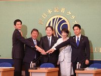 自民黨總裁選舉5候選人辯論  小林鷹之言及會晤賴總統