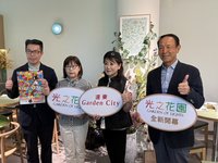 遇球賽人流翻8倍　SOGO大巨蛋明年夏天全區開幕