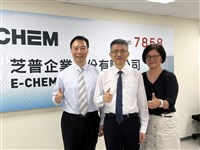 搶進半導體先進封裝特化品商機　芝普新廠年底前完工