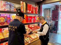 高市中秋稽查抽驗197件食品 3件蔬菜農藥超標