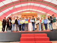雲林石壁休閒農業區揭牌 打造山村慢旅新亮點
