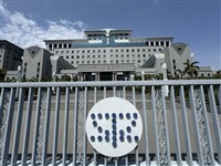 涉台鹽綠能光電弊案　陳啓昱等3人更裁三度延押