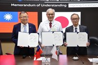 北榮、陽明交大與日本癌症中心簽MOU跨國合作