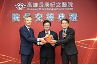 藍國忠接高雄長庚院長  推動智慧醫療與弱勢照顧