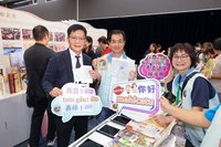 本土教育推展貢獻獎　8教師2學校獲殊榮