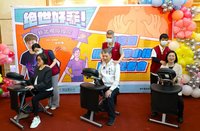 國台圖視障按摩小棧開幕　全台首創進駐圖書館