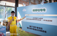 險因無身分喪命　關愛之家特展揭黑戶寶寶醫療困境