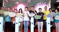 南投10/4到10/12茶博會　逢國慶焰火錦上添花