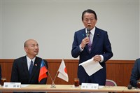 韓國瑜率立委團訪問日本　中國外交部：強烈不滿