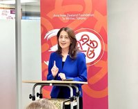 紐智庫舉行台灣之夜　歐江安籲挺台參與國際組織