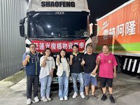 雲林民間募物資送花蓮　張嘉郡響應捐立委月薪