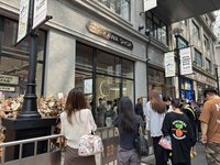 吉伊卡哇海外首間旗艦店上海開幕  粉絲消費力強