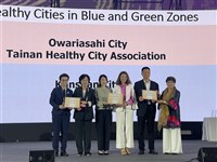 台南北區健康城市促進會　審核通過成AFHC副會員