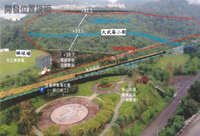 大武崙公園2期延宕　基市府：究責及爭取補助推進
