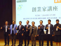 群聯：AI需求帶動NAND Flash吃緊　價格看漲