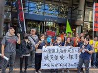 山隆通運司機職災給付未補足　勞動部：可再申請