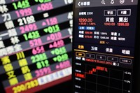 台股第3季勁揚3564點  融資餘額較上季增近500億元