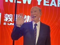 對鋼市審慎樂觀　燁輝調漲內銷鋼品每噸500元