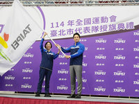 蔣萬安：打造運動之都　北市115年體育預算增5億元