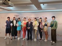 台北紡織展10/14登場　力拓非美新市場