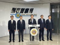 刑事局四合一專案  全國打詐查扣逾12億元