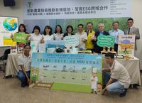 控制飼料蛋白質助減碳　豬雞排泄量減少品質不變
