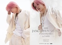 韓星張賢勝帶新作來台  最難忘與父母同遊台灣