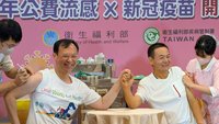 左流右新開打　石崇良：流感提前升溫、趕快打疫苗
