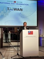 駐歐盟代表謝志偉慶雙十  強調台灣非問題而是答案