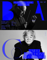 殷巴爾攜手白建宇　北市交亞洲巡演日韓5城