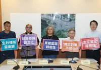 馬太鞍部落族籲政府  家園重建應讓族人實質參與