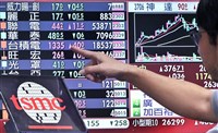 0050資產規模突破7500億元　經理費率降至0.1%以下