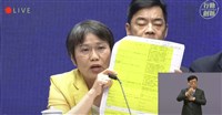 國民黨控中央延誤撤離　劉世芳秀通聯紀錄反擊
