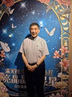 台大圖書館辦特展　白先勇：盼學弟妹更認識文學