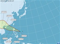 吳德榮：颱風麥德姆將生成　3、4日花東局部陣雨