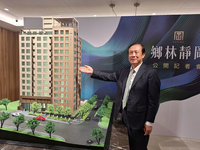 輝達北士科案陷僵局　賴正鎰：1個月內一定會談成