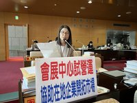 台中國際會展中心將試營運  五金工業展先登場