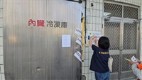 屏東廠商涉賣黑心豬大腸　負責人50萬元交保