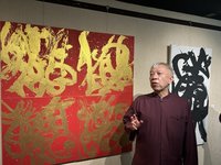 梁永斐、陳香伶雙個展　浪漫與古典對話