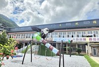 新北大鵬國小特色遊戲場啟用  展翅翱翔新地標