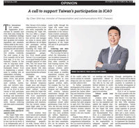 交通部長投書美媒　籲支持台灣參與國際民航組織