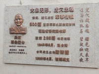 中國諜戰劇「沉默的榮耀」開播  分析：促統意味濃