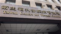 疑中資物流掌控防疫物資　疾管署：合約已終止